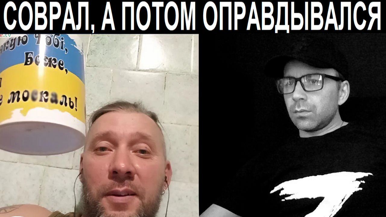 А так хотелось солгать. Чат рулетка смотреть онлайн