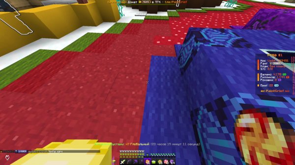 Играем и сидим