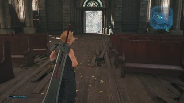 Final Fantasy 7 Remake Part 5