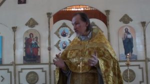 Батюшка о. Сергий