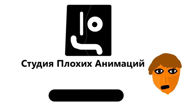 самое ленивое видео НО связоно с изменением каналом смотреть онлайн