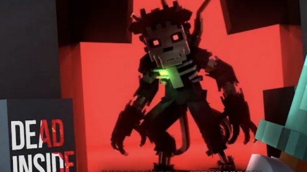 Бискас песня DEAD INSIDE