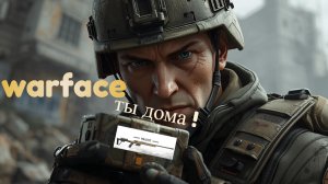 Bergara MG с первой попытки.