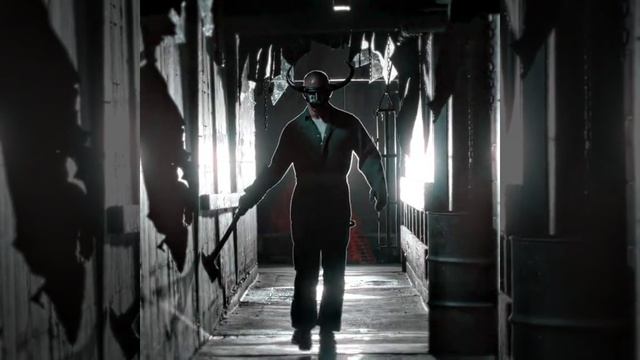 Даксидаун...