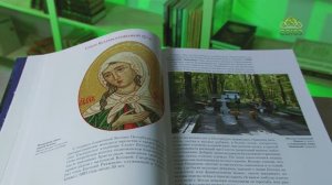 У книжной полки. Протоиерей Евгений Шогенов. Обитель блаженной Ксении