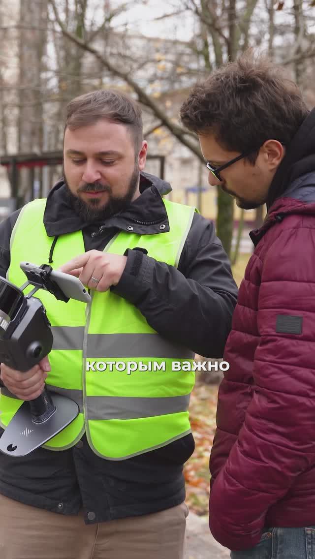 Приглашаем на бесплатный демопоказ лазерных сканеров XGRIDS #геодезия #сканирование смотреть онлайн