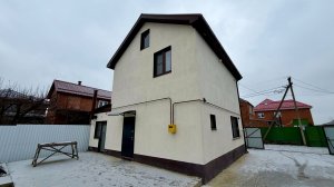 Дом с котельной на 4 сотках в Краснодаре!