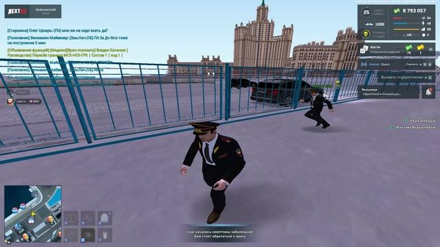 паваппавп смотреть онлайн