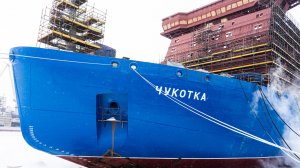 На атомном ледоколе «Чукотка» запущена вспомогательная котельная установка