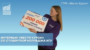 От сессии до сессии