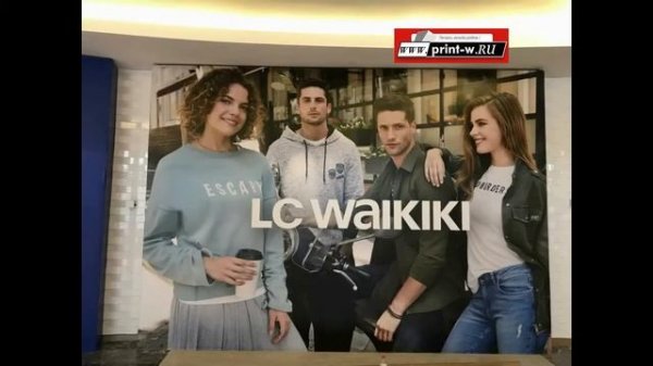 Монтаж пленки в компании Print-w.ru