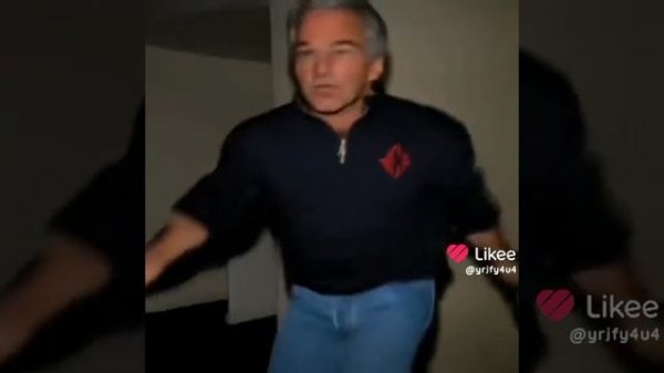 Эпштейн эдит