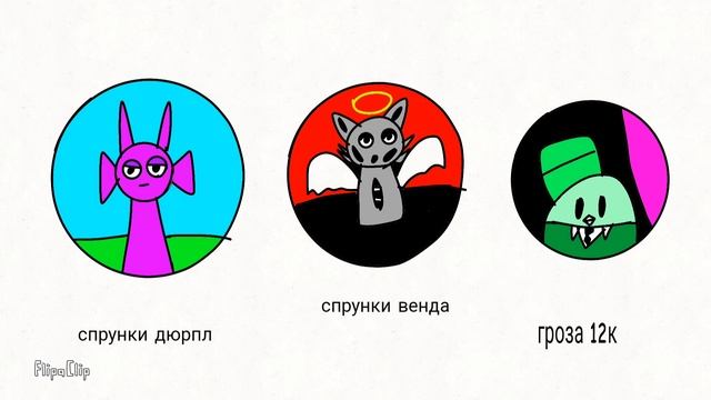 мои любимчики смотреть онлайн