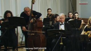 Sinfonia Concertante для мандолины, трубы, контрабаса и клавира с оркестром