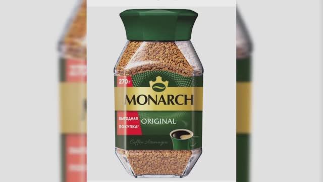 Кофе Monarch магнитная цена 1099₽ за 300 г— выгодно ли? Сравнение 4 сетей смотреть онлайн