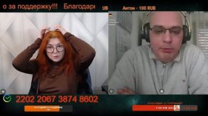 Запад не считается с мнением народа.🙏💪✌