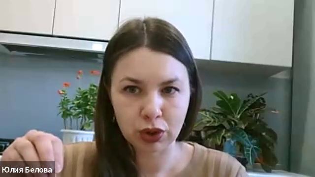 Финансовый план на год. Финансовая карта желаний на 2026 год. Эфир Юлии Беловой от 04.02.26 смотреть онлайн