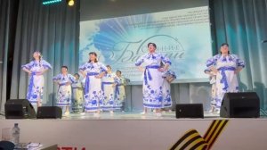 Линейные танцы «Ритмы Жизни» - одного