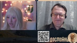 Десятки лет спустя