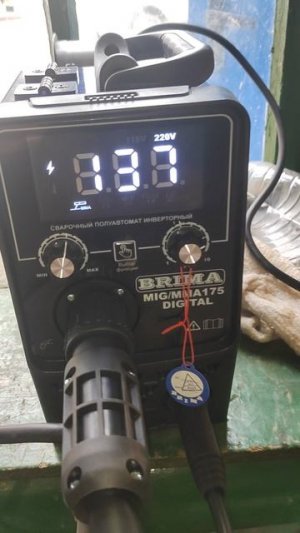 BRIMA MIG MMA 175 DIGITAL
