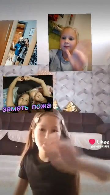 моя любимая мира лп. смотреть онлайн