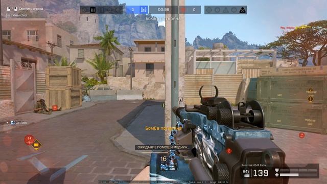 Warface 2026.02.05 - 12.04.12.01 смотреть онлайн