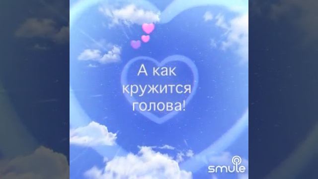 Какие старые слова