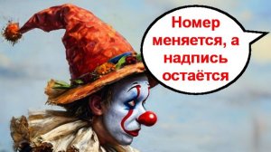 Номер меняется, а надпись остаётся _ Мошенники звонят по телефону
