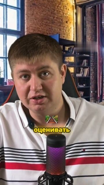 Как анализировать конкурентов на Авито смотреть онлайн