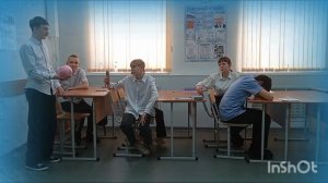 Спектакль "Прекрасное далеко"