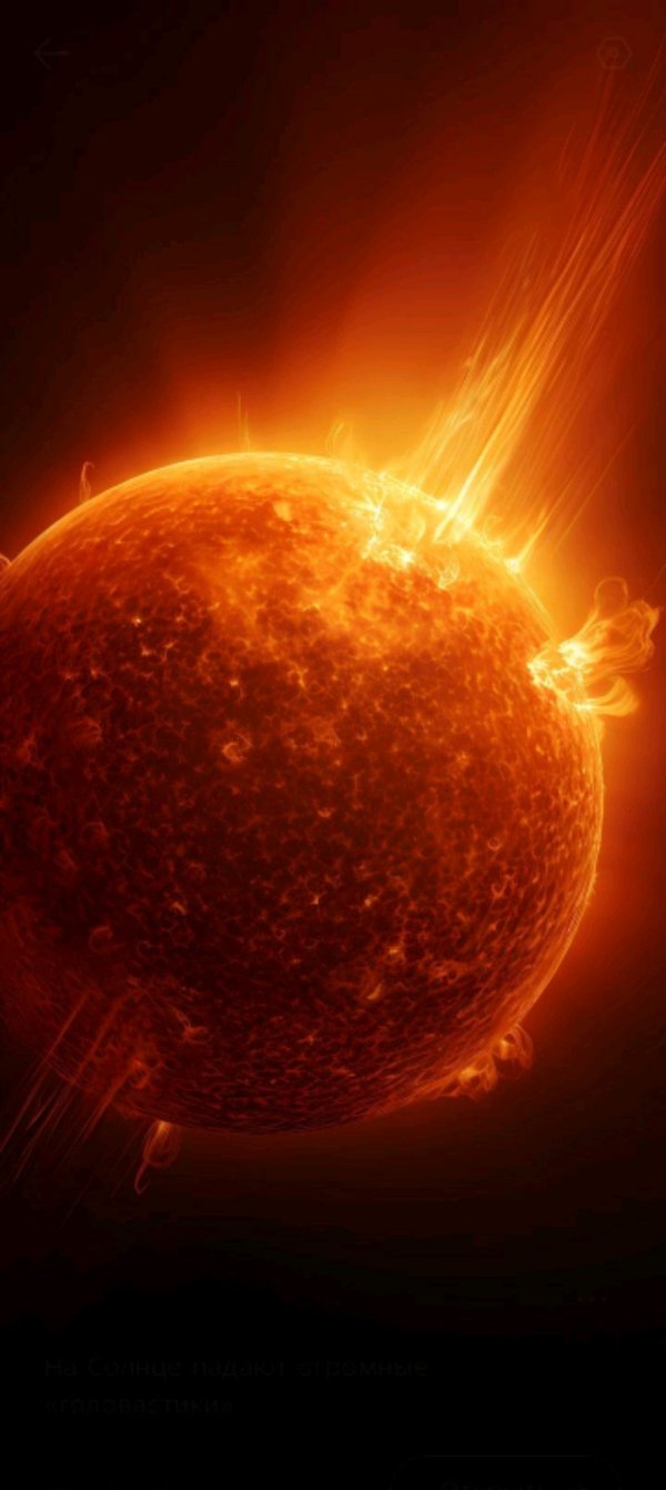 разговор с вами