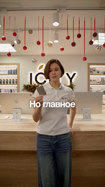 Plaud — компактный ИИ-диктофон для записи разговоров, который наводит порядок в мыслях и заметках. смотреть онлайн