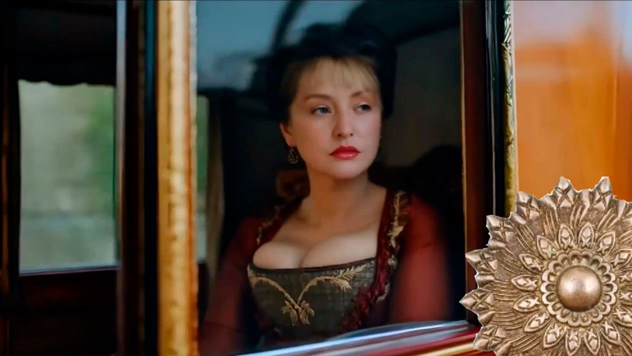 Шальная императрица