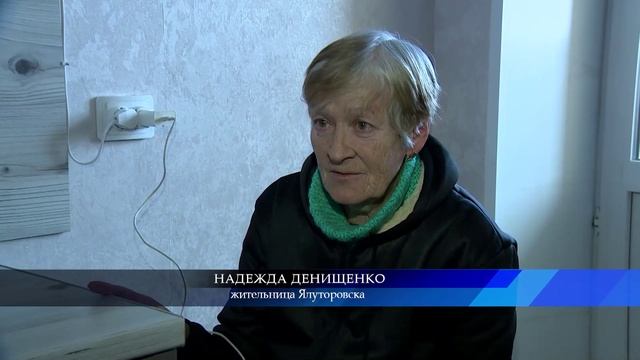 на страже закона 24.01.2026 смотреть онлайн