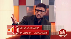 "Я тебе апперкот наносил?" Алексей Храмов отвергает обвинения супруги в избиении. Пусть говорят. ...