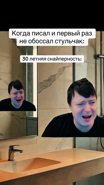 Это вообще жиза для пацанов!Ставь лайк если ты девочка,подписывайся если ты мальчик!🔥