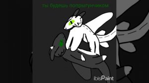 1 сезон 5 серия Беззубик и дневная фурия