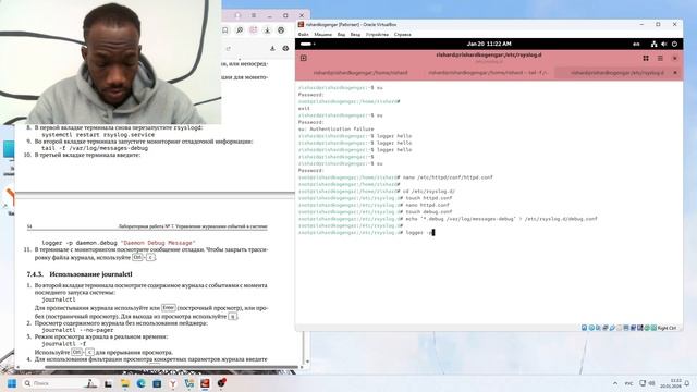 Лабораторная работа 7