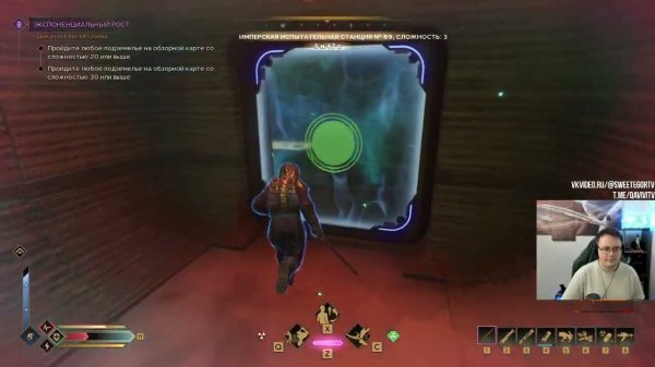 Dune Awakening! Третий Сезон! Смотрим сюжет! Часть 663 ⭐ Подпишись! ⭐