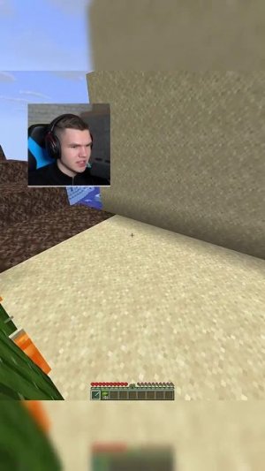 Дрим Разозлил Медведя в Майнкрафт🐻😂 #shorts #шортс #minecraft #майнкрафт #майн #юмор #прикол #мем