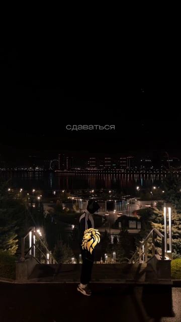 Что могут слова?