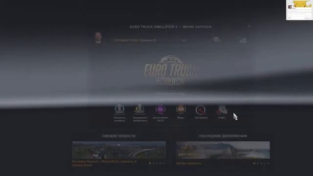 ЕДЕМ ПО СУРОВОЙ РОССИИ ЯКУТИЯ ... смотреть онлайн