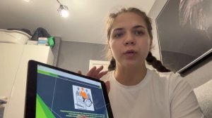 Недействительность сделок
