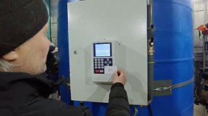 Пластиковая бочка с Гарвексом