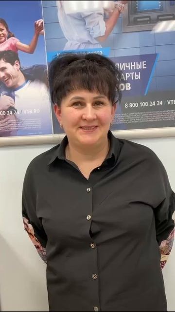 Годунова Надежда смотреть онлайн