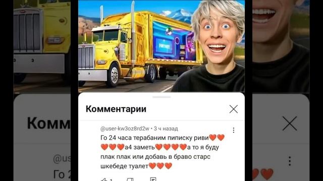 Coca Cola Bass Boost