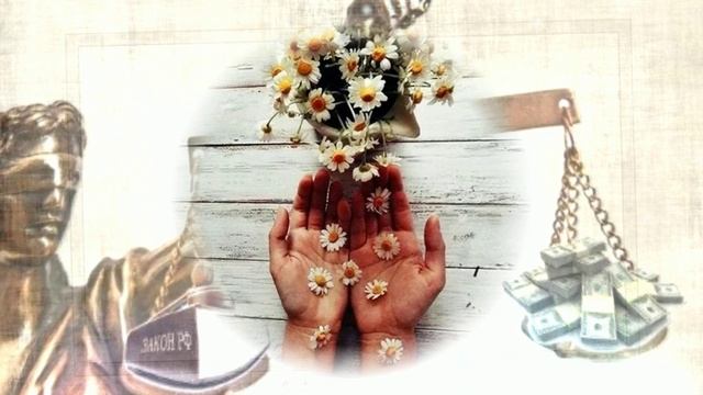 Что такого Ей видней смотреть онлайн