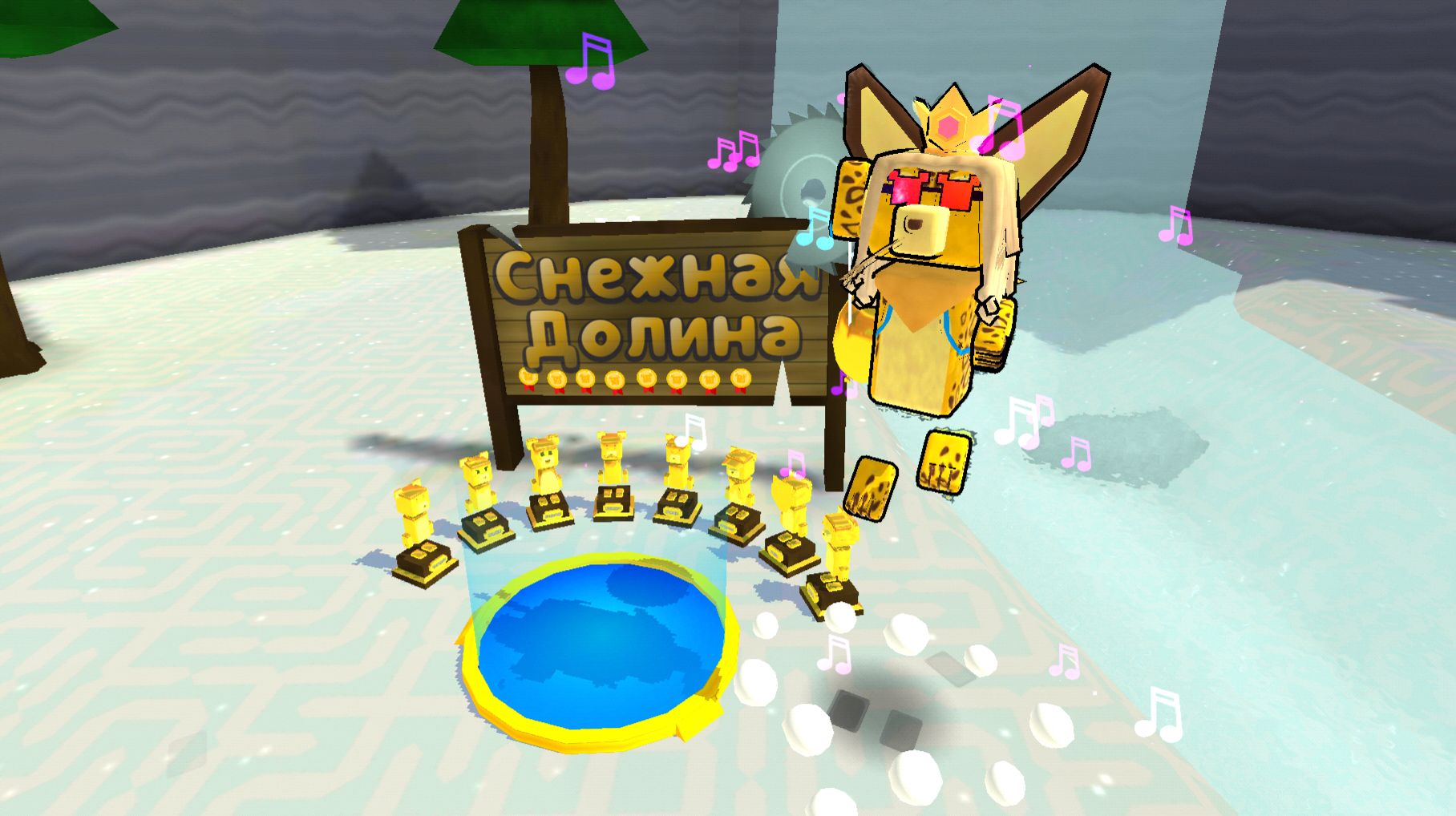 Как спасти всех медведей 🐻 в снежной долине