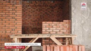 Динамика строительства ЖК «Донской Арбат 2» на 31 января 2026 года.