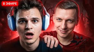 Stariy_Bog: СТАРЫЙ БОГ ПРО НАКРУТКУ ОНЛАЙНА ДОТА СТРИМЕРОВ